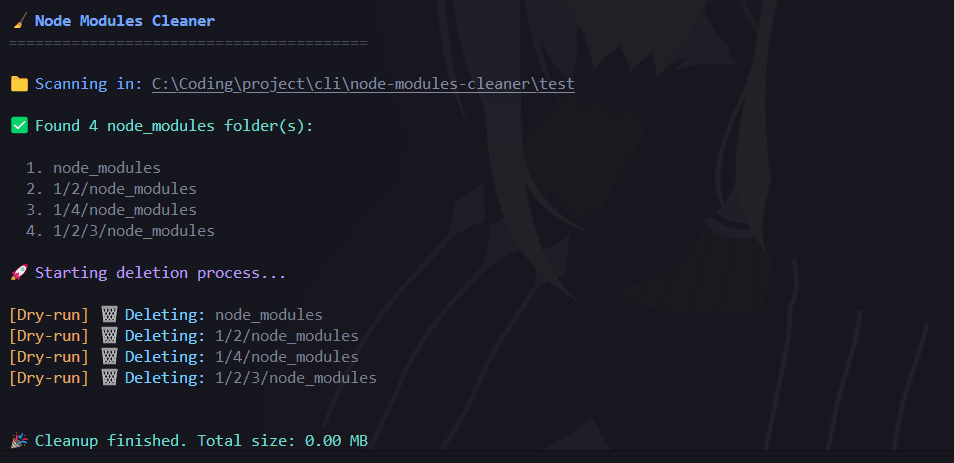 Node Module Cleaner (nmcleaner) image